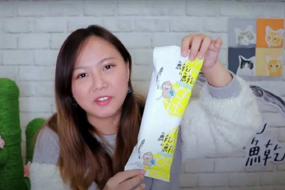 【瑪莎3煞毆男】自創品牌遭揪請百桂食品代工　百萬YouTuber「魚乾」急喊：已解約