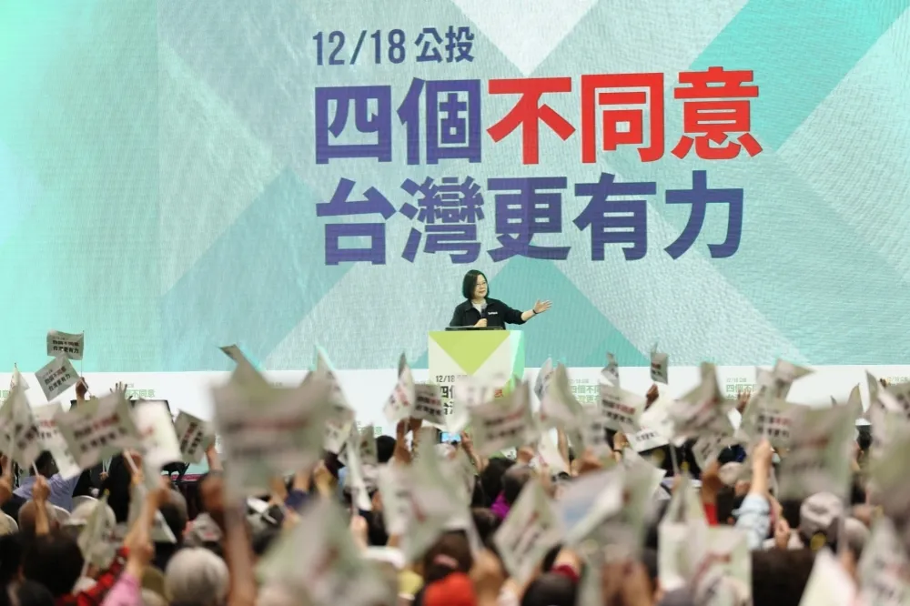 公投倒數33天！ 大數據看「四個不同意」比「四個同意」 　綠觀測聲量79.4%強勝藍20.6%