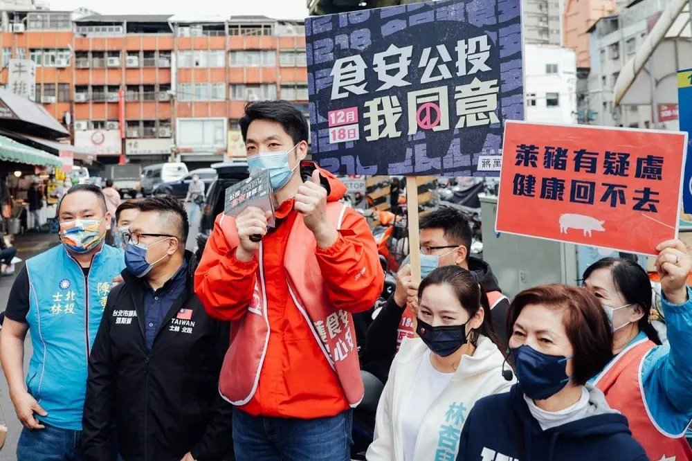 【撒錢衝公投】藍黨中央促千人造勢　立委合辦2千人大場「補貼100K」