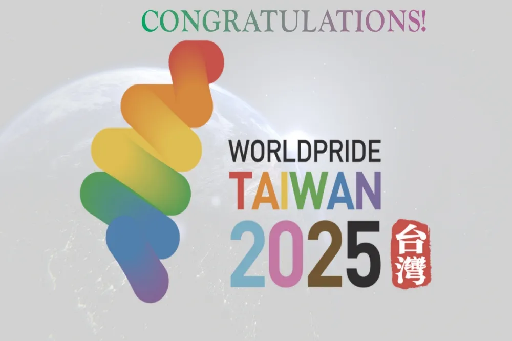 2025年世界同志遊行在高雄　主辦單位正名「台灣」