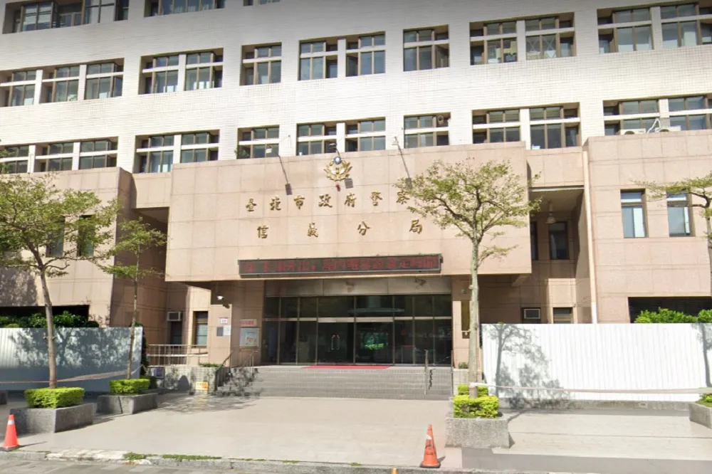 查仙人跳揪出劣警洩個資給徵信業者　北檢深夜聲押禁見