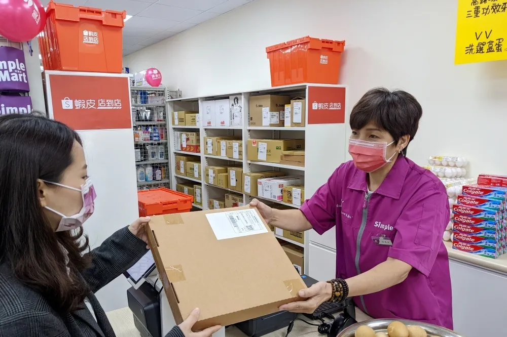 美廉社 ╳ 蝦皮首家「蝦皮店到店示範店」亮相！結合外送平台開拓 300 家「數位服務 EC 店」