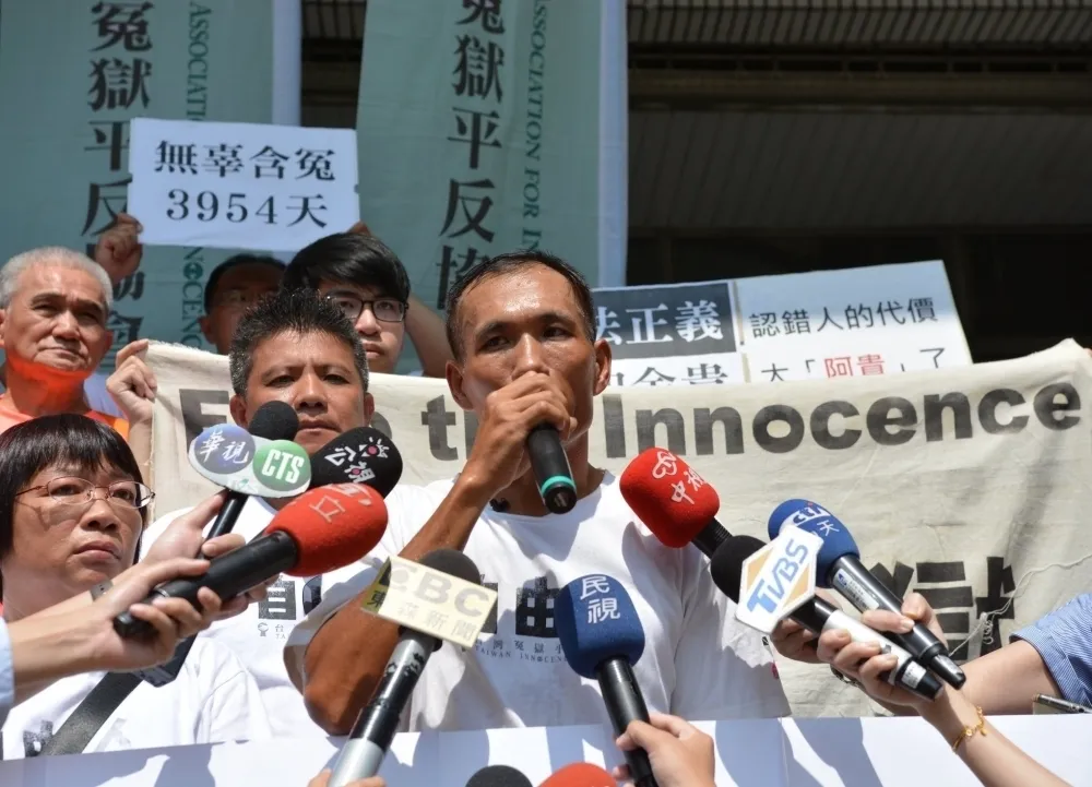 這麼離譜的論證竟敢判無期徒刑─令人拍案驚奇的林金貴殺人案