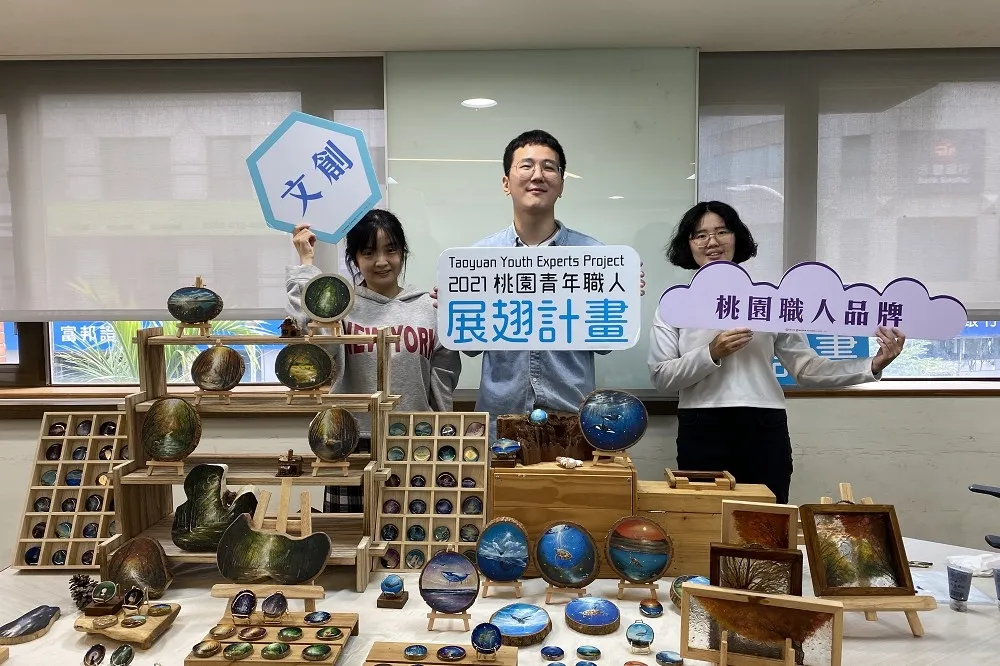 「桃園青年職人計畫」輔導職人-李韋翰　工程師變文創職人　樂當生活藝術家