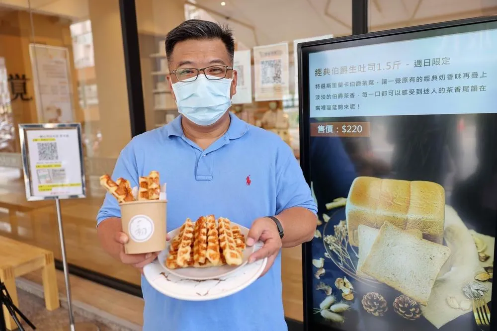 「一覺」生吐司推出新品牌「一初」頌菓子