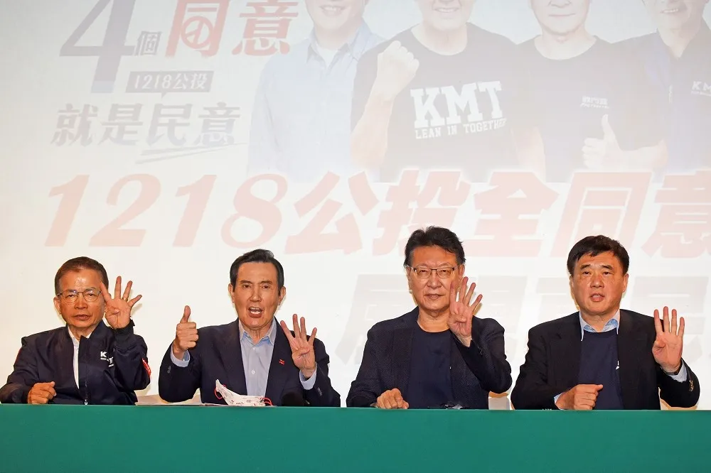 傅崐萁「別追思丟政權的崇禎皇帝」在酸你？　馬英九秒變臉、趙少康狂憋笑