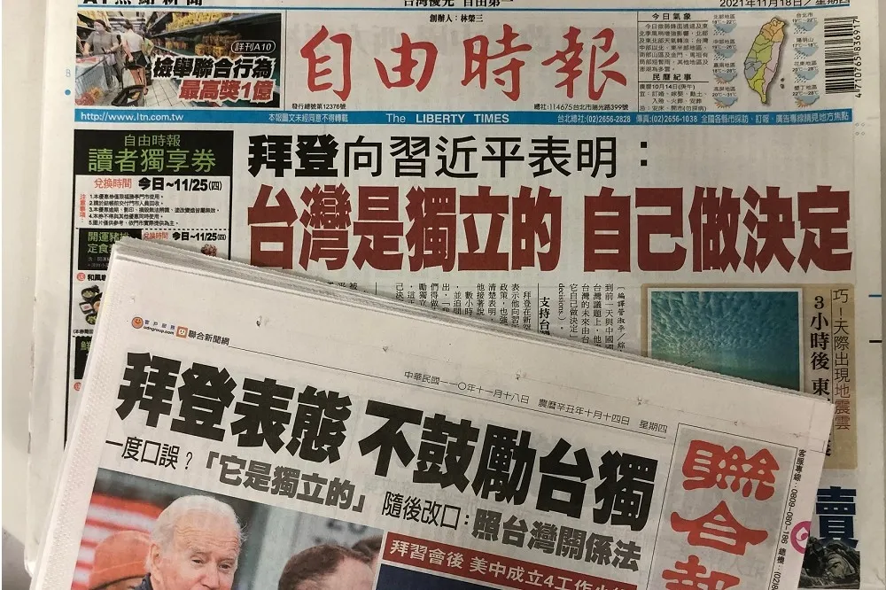 拜登的「獨立」說　台灣人應該這樣解讀