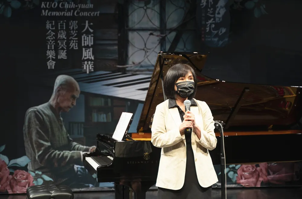 國寶級音樂家郭芝苑百歲冥誕 北高音樂會紀念大師風華