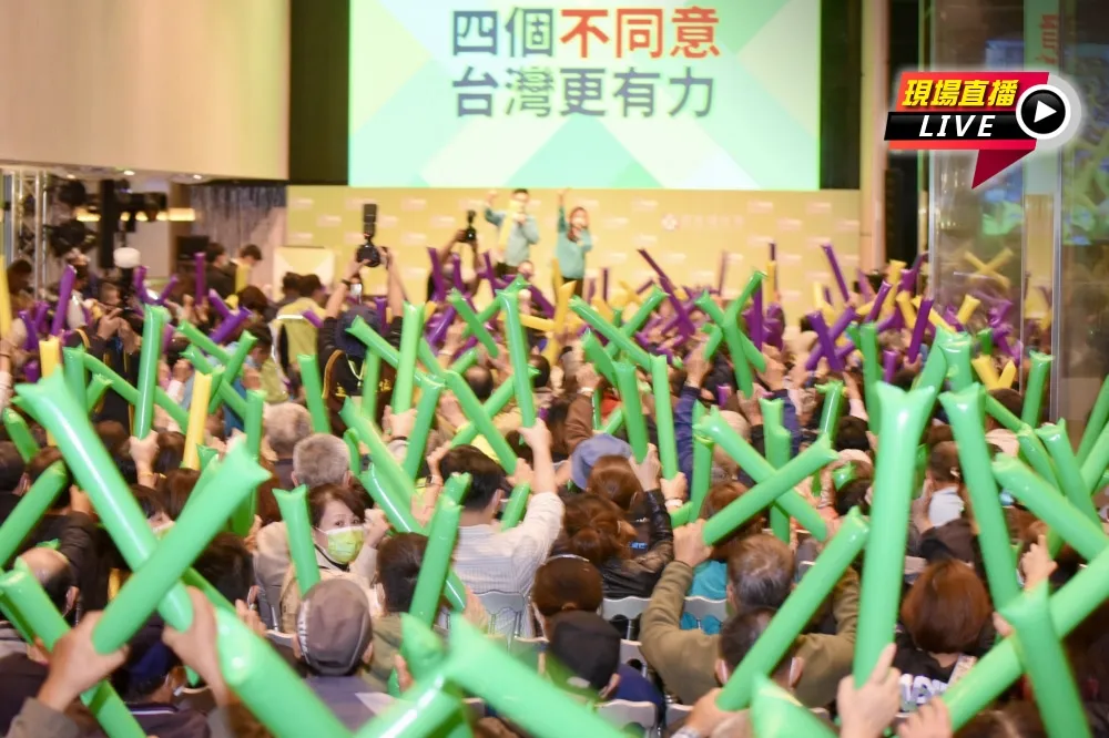 【直播】綠公投說明會今晚基隆催落去！　蔡賴蘇合體開講