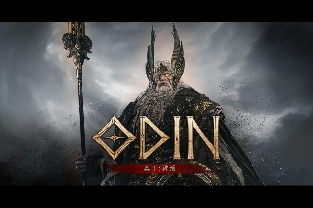 《奧丁：神叛》韓國營收連續第一刷新MMORPG市場新紀錄 　台灣專屬伺服器2022即將開啟