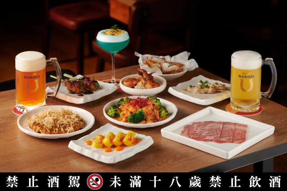 【信義區宵夜】「柏克金燒肉/串燒吧」餐點全新升級！11/30 前餐酒任選三道只要 500 元
