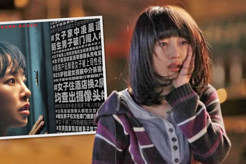 【擺脫「婚內出軌」陰霾】中國女星白百何新片直搗獨居女子恐懼　票房奪冠重登神壇