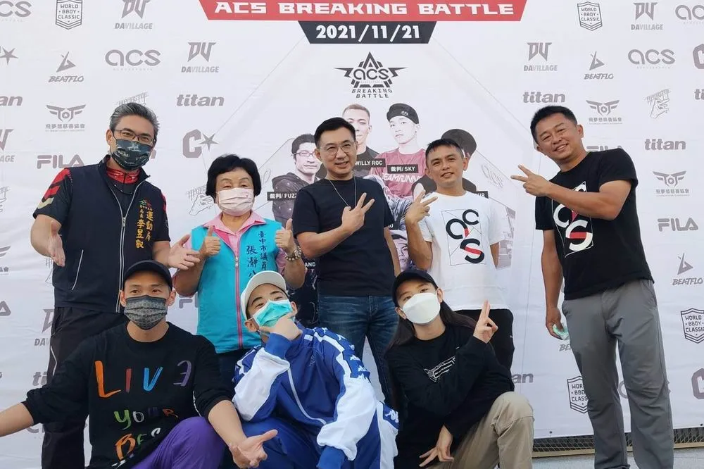 霹靂舞國手選拔積分賽台中登場　好手齊聚爭取國手資格