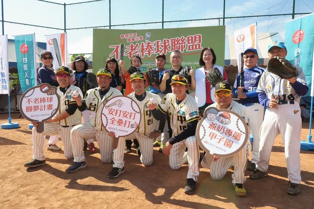 不老棒球訓練營登場　明星教練團跨世代指導交流