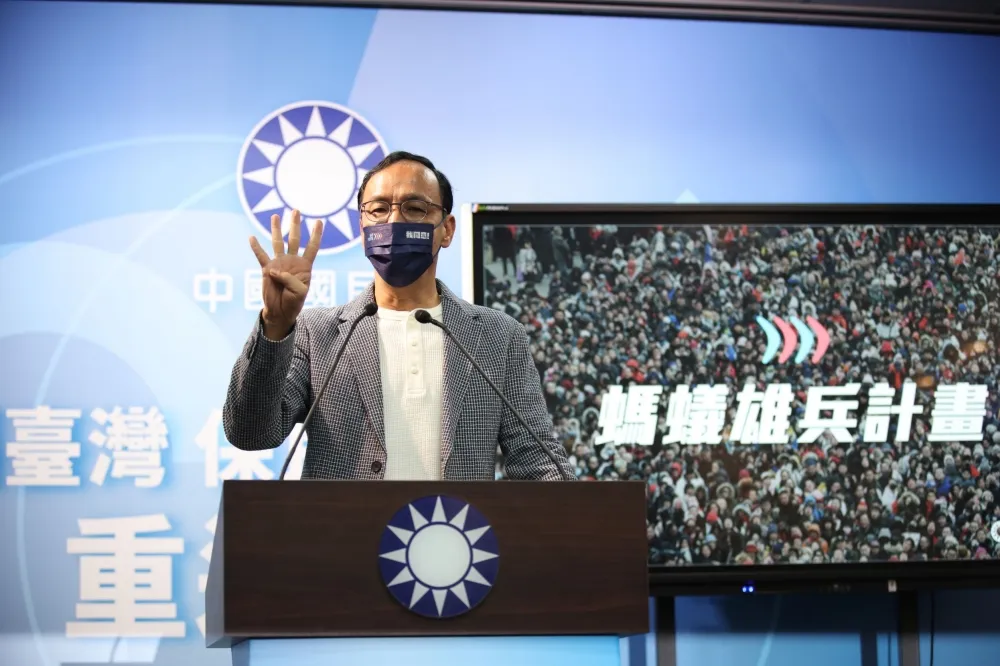 螞蟻雄兵vs.執政巨獸！公投選前之夜　朱立倫率黨公職夜宿自由廣場