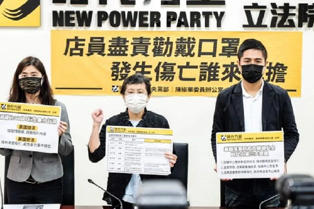 【超商店員枉死】勸顧客戴口罩傷亡案不斷　時力黨團要政府適度補償