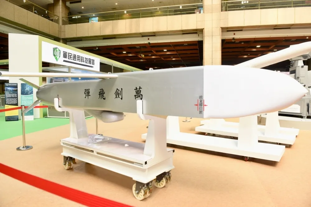 海空戰力提升特別條例三讀通過　中科院成2400億軍購案發包中心
