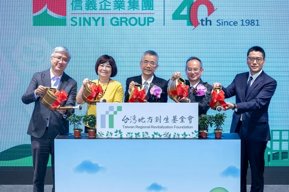 「社區一家」結合「台灣地方創生基金會」　打造國際品牌