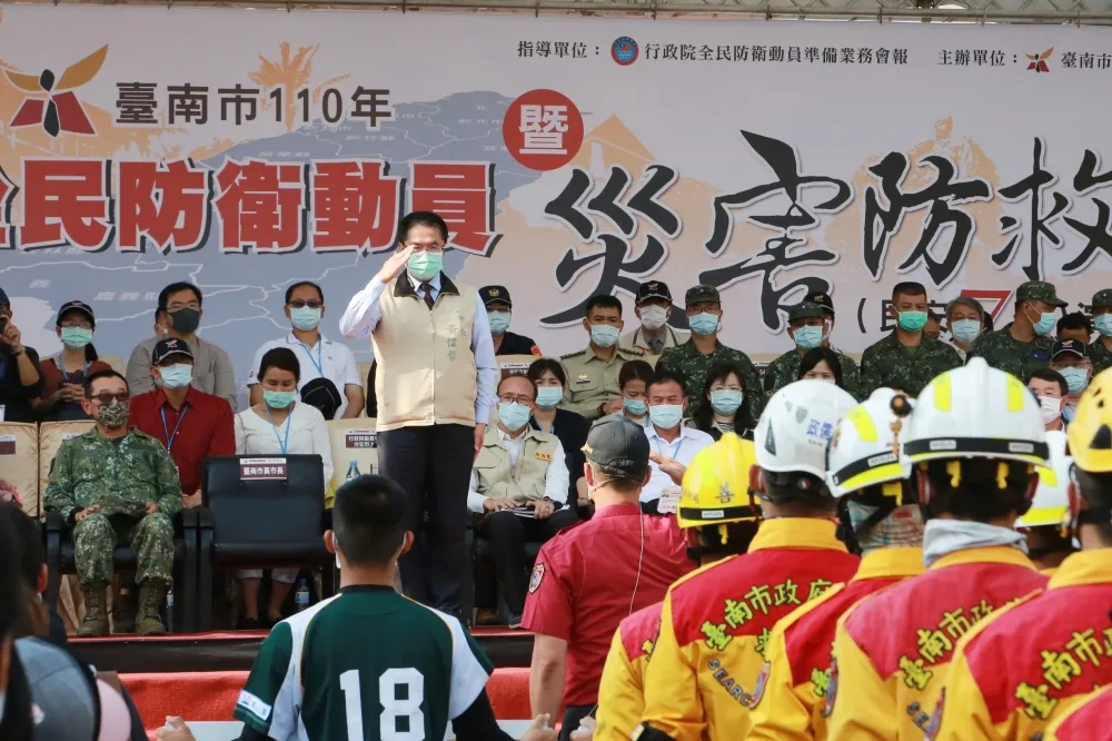 黃偉哲率台南市府團隊奪得民安7號演習雙料特優