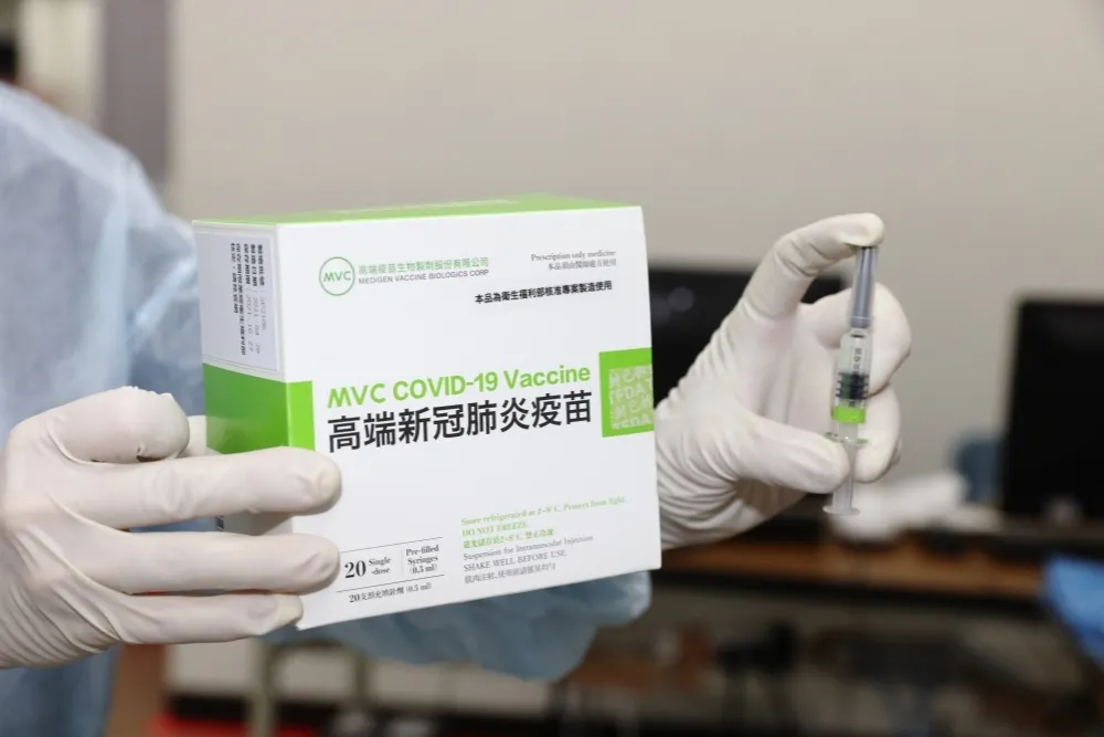 高端取得澳洲審查資格認定　外交部：持續爭取國產疫苗取得國際認證