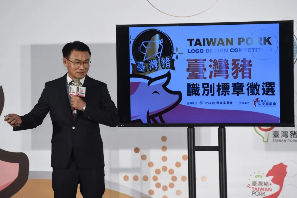 陳吉仲稱萊劑是「保健食品」　國民黨轟：綠營高官自己先嗑