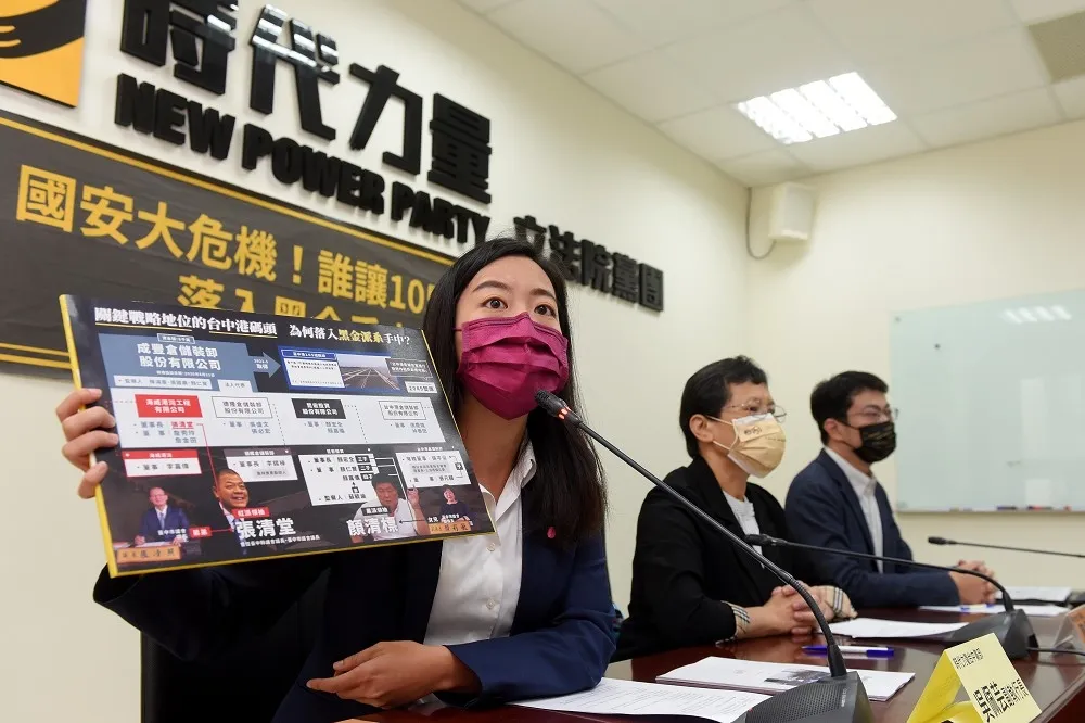 顏寬恒遭控特權取得台中港碼頭經營權　王國材：評審過程合法