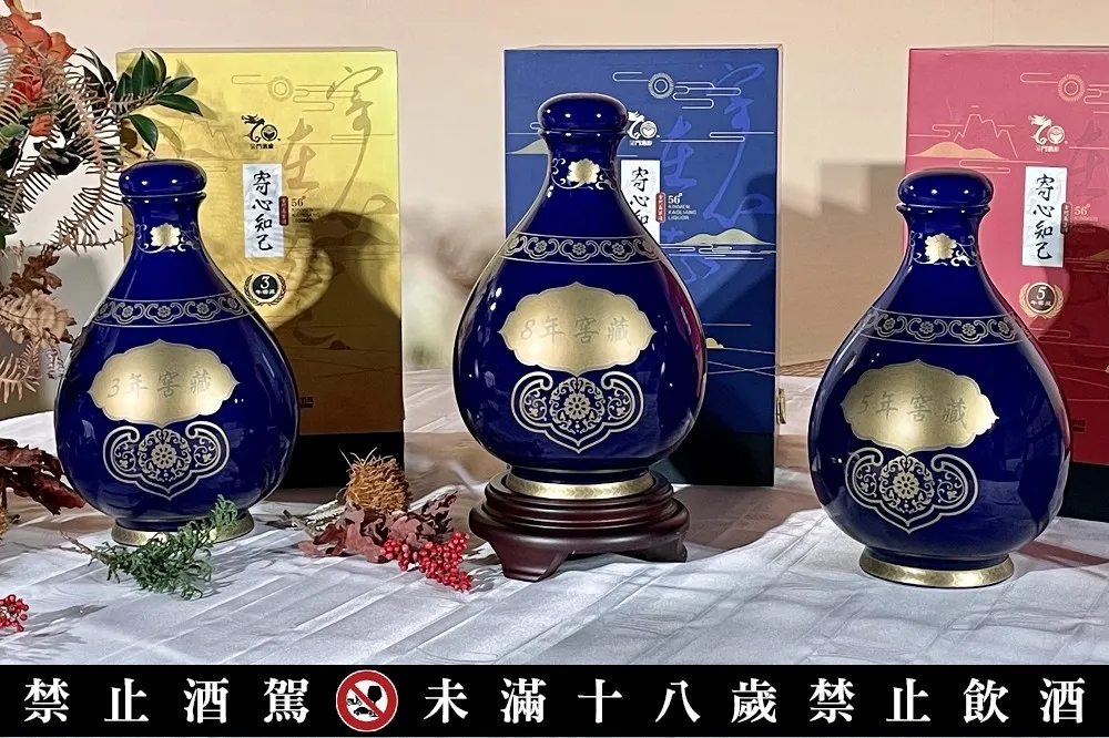 高粱也能變黃金！金門酒廠窖藏儲酒銀行開辦　首度推出包罈銷售方案