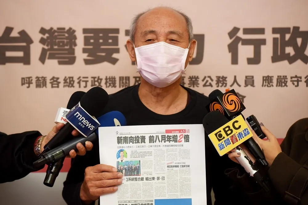 中油遭控動員補助社團為蘇貞昌撐場　蔡壁如開罵：進化版的黨庫通國庫