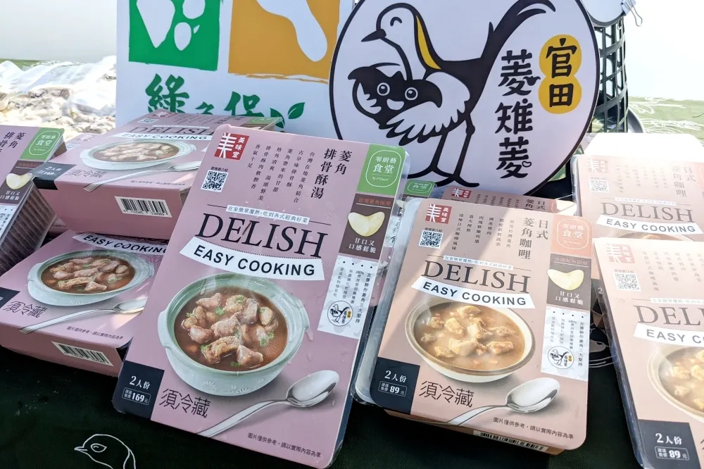 全聯打造「平價有機專賣店」！友善耕作孕育百隻水雉　季節限定販售「菱角日式咖哩」、「菱角排骨酥湯」
