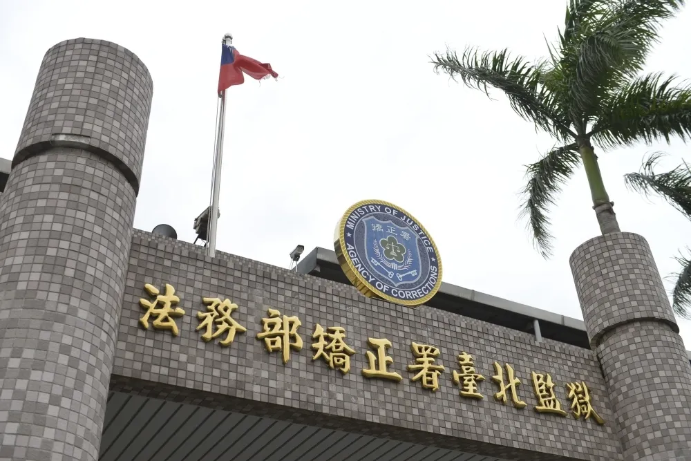 竹聯寶和會14次特見入獄槍手　北檢分案追查前典獄長是否涉貪