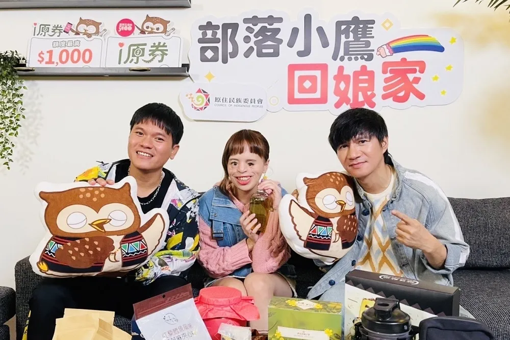 2021部落小鷹回娘家　周末華山熱力開展