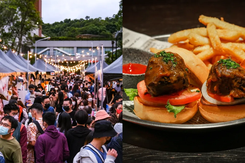 集結 50 間以上知名餐廳及人氣酒吧！有趣市集「酒肉好友 醺然美食節」11/27 登場