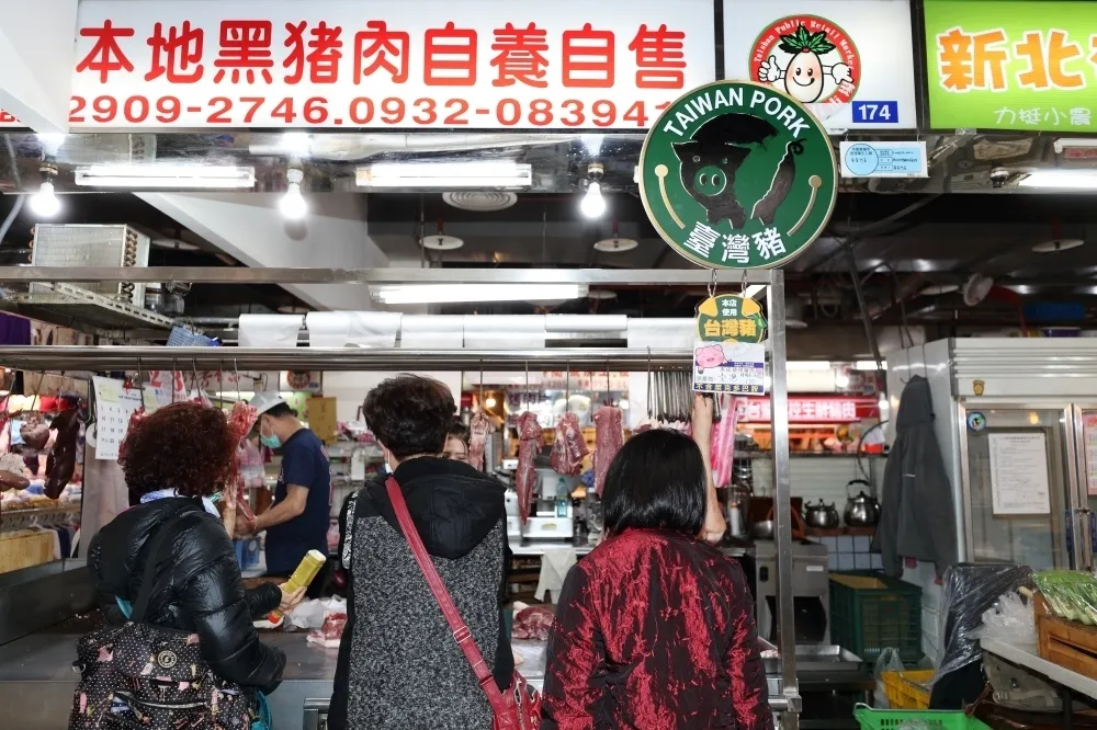 投書：國民黨毫不在乎反萊豬公投通過會讓台灣處境艱難