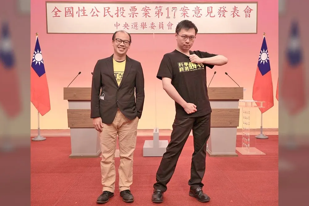 變動現狀者有舉證責任：核四能夠五年重啟的根據在哪