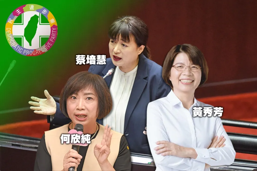 【內幕】綠擬組「女力大連線」出戰中彰投　蔡其昌、邱建富顧大局恐退場