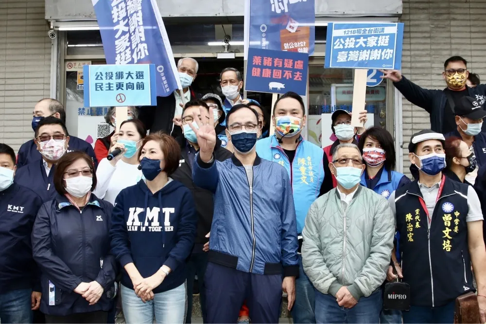 藍衝公投「掛掉」！新北民調疲軟「侯淪全線潰堤戰犯」　朱合體林姿妙幫解核四圈套