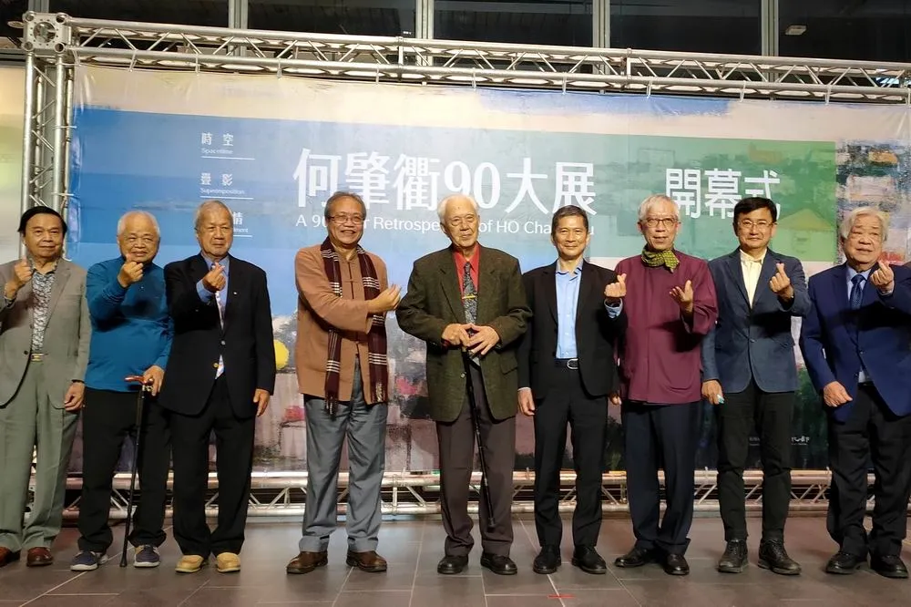 國美館再推台灣資深藝術家個展　「何肇衢90大展」28日隆重開幕