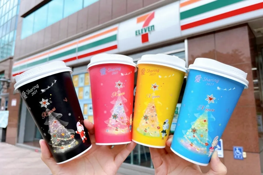 7-11 咖啡加碼優惠！11/29 起限時 2 天 CITY 系列全品項第 2 杯半價