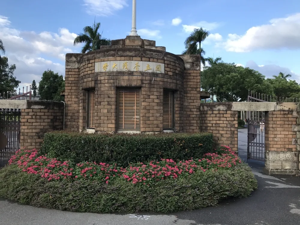 來抓台大集體作弊仔！文組喊「匪夷所思」推給理組　學姊「露系」自招：學弟妹亂搞真心寒