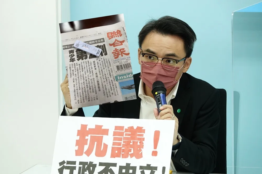 洪孟楷自英返台7天自主管理未滿直奔立院　洪申翰批是明知故犯防疫破口