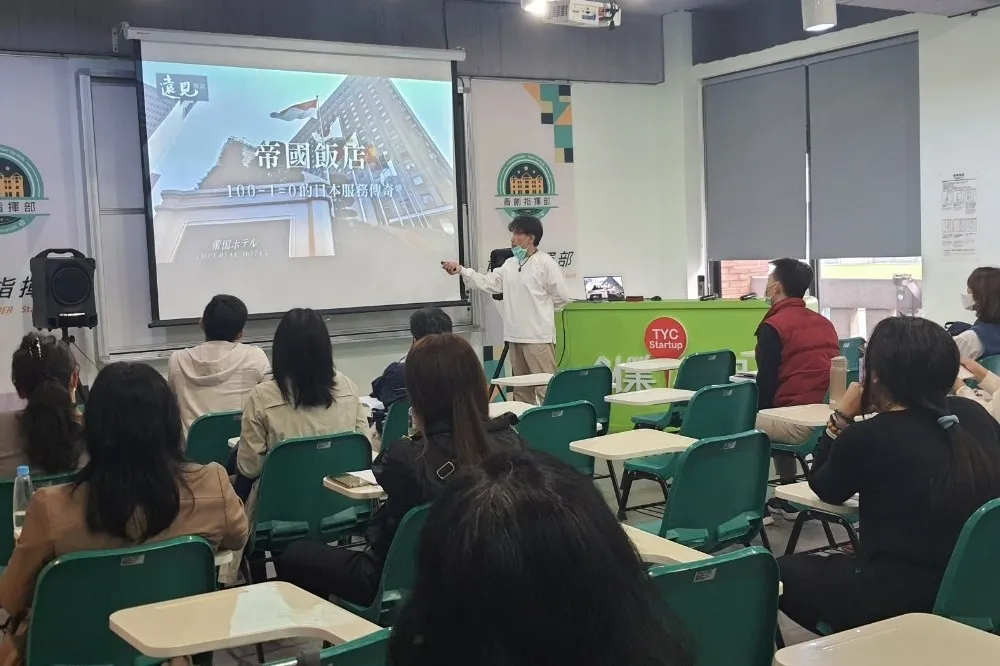 網購需求提升20%　桃園市青年局「電商平台全攻略計畫」輔導業者轉型