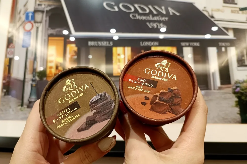 【有片】限時 4 天買一送一！GODIVA 杯裝冰淇淋 12/2 起相揪爽吃