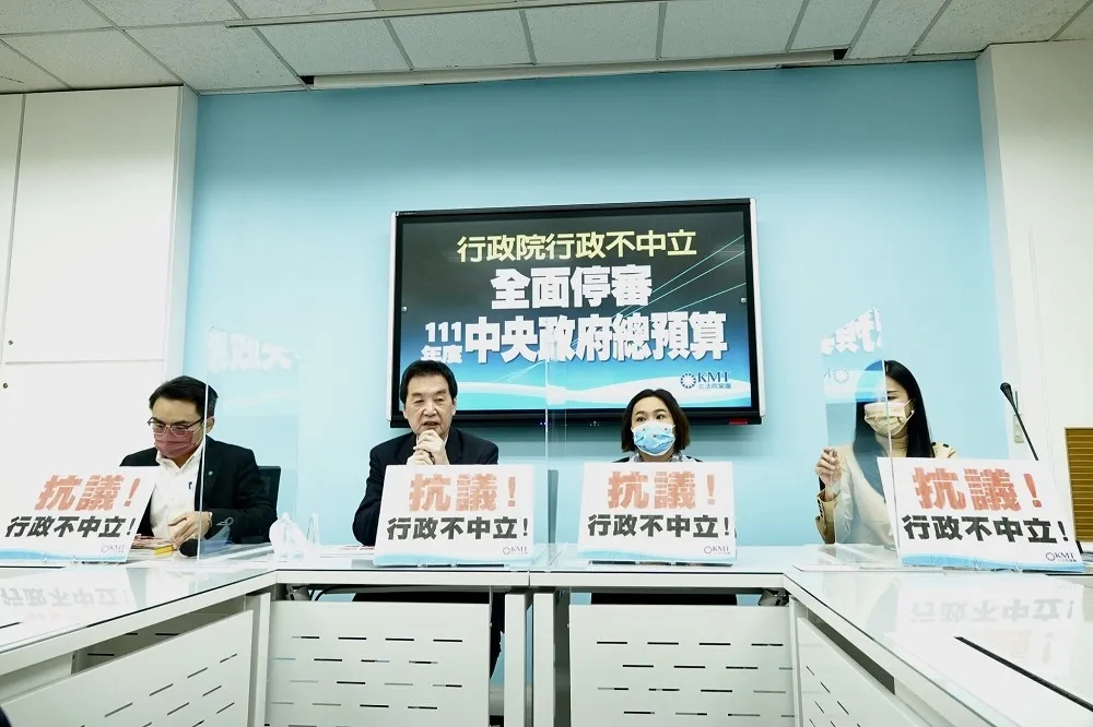 國民黨團停審明年度總預算　民進黨砲轟「薪水小偷」