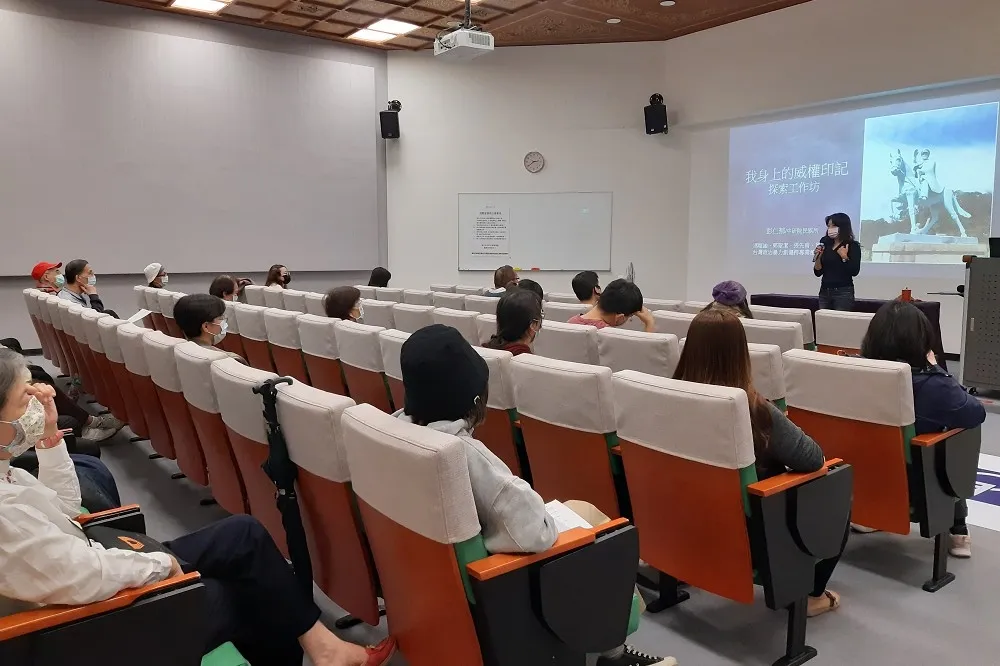中正堂人權論辯限定場　正視台灣威權真歷史　紀念堂辦理轉型正義研習與論壇　促進社會對話