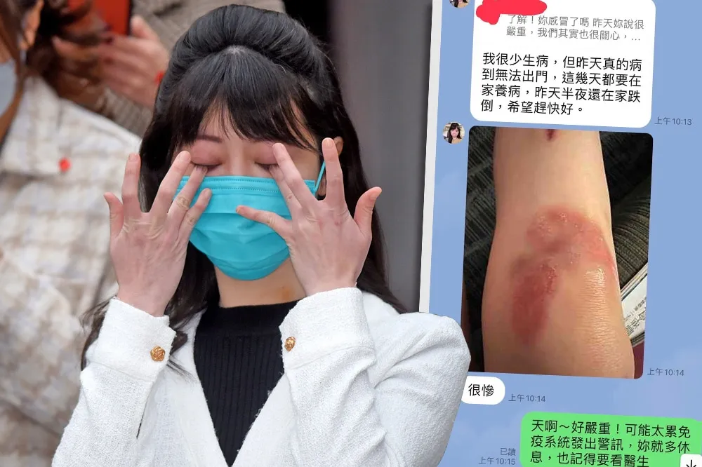 悔沒早點惜惜！導演不忍高嘉瑜受害還被酸　PO她「低調砍通告」對話補血