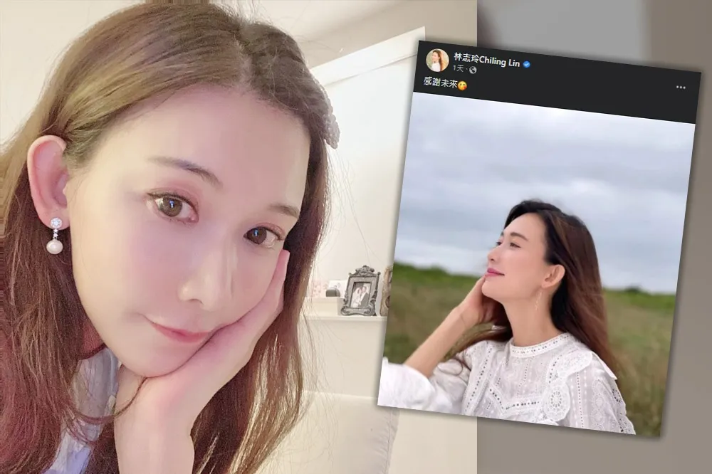 【粉絲集氣喊燒】林志玲生日後再發文「感謝未來」　網友推測她「有喜了」