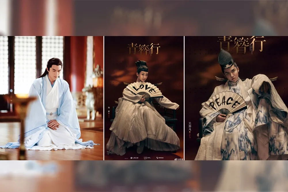 【中國最慘女星】楊紫同劇演員都因「劣跡」被盯上　林更新取代吳亦凡《青簪行》有救了