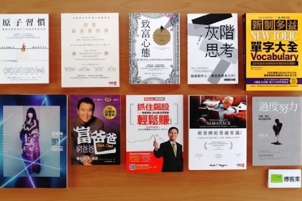 【2021熱銷出爐】博客來「冠軍書」每7分鐘賣出1本　這本書夯銷24年超猛