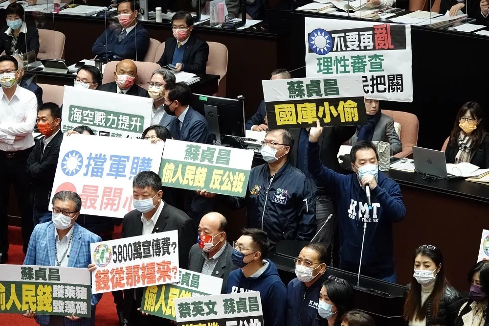 5800萬經費哪來？怒批蘇貞昌是「國庫小偷」　藍委占發言台杯葛