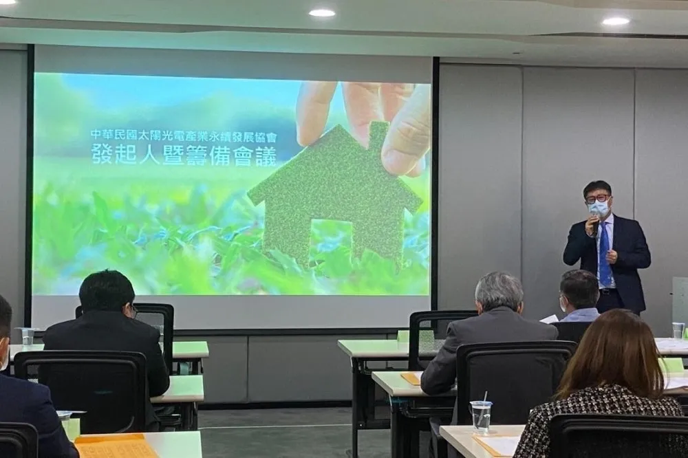 十大綠能企業凝聚共識　籌組太陽光電產業永續發展協會